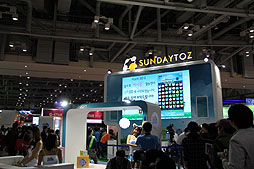 ꡼ No.001Υͥ / G-Star 2012ϵդڹΥХ륲ȳȤǤʤȤˤʤäƤ̱5ͤ1ͤͷֲʪȥAniPangפȤ