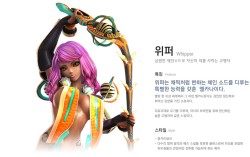 ꡼ No.013Υͥ / G-Star 2012ϡQueens BladeפϡˤΥޥɵᤷ̡Ƨ߱ۤƤޤäSF MMORPGŸˤŪƱࡼӡȶ˾Ҳ