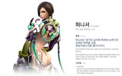 ꡼ No.014Υͥ / G-Star 2012ϡQueens BladeפϡˤΥޥɵᤷ̡Ƨ߱ۤƤޤäSF MMORPGŸˤŪƱࡼӡȶ˾Ҳ