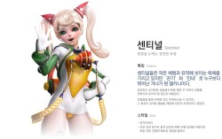 ꡼ No.015Υͥ / G-Star 2012ϡQueens BladeפϡˤΥޥɵᤷ̡Ƨ߱ۤƤޤäSF MMORPGŸˤŪƱࡼӡȶ˾Ҳ