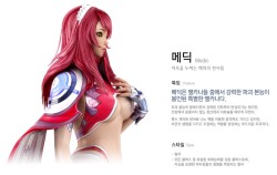 ꡼ No.016Υͥ / G-Star 2012ϡQueens BladeפϡˤΥޥɵᤷ̡Ƨ߱ۤƤޤäSF MMORPGŸˤŪƱࡼӡȶ˾Ҳ