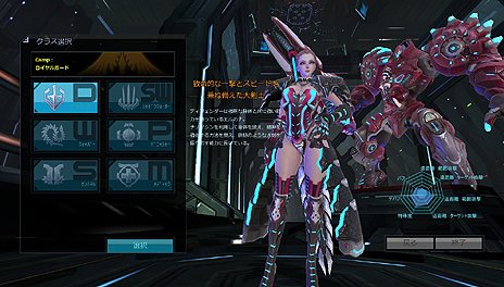 ꡼ No.004Υͥ / ǺϡMMORPGScarlet Bladeפо쥭3ͤˡΤ륭饯ӥ奢