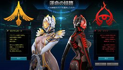 ꡼ No.002 | ޤͤȴפʤΤʥӥ奢ܤޤScarlet Bladeפμ֤CBTƳǧƤ