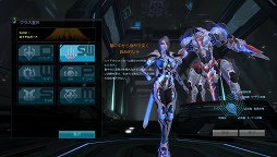 ꡼ No.005 | ޤͤȴפʤΤʥӥ奢ܤޤScarlet Bladeפμ֤CBTƳǧƤ