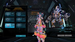 ꡼ No.008 | ޤͤȴפʤΤʥӥ奢ܤޤScarlet Bladeפμ֤CBTƳǧƤ