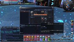 ꡼ No.032 | ޤͤȴפʤΤʥӥ奢ܤޤScarlet Bladeפμ֤CBTƳǧƤ