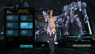 ꡼ No.020Υͥ / MMORPGScarlet Bladeסץ쥤֥륭饯3ͤɤ塼ѤǸ