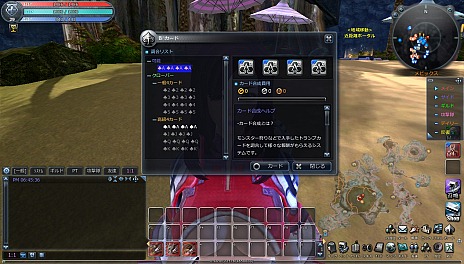 ꡼ No.006Υͥ / Scarlet BladeCBT罸924ޤǡ줷饹Ȥ֥ѥפȡ֥ɹפξ󤬸