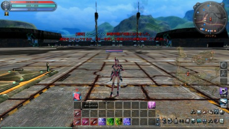 ꡼ No.004Υͥ / Scarlet Bladeס300̾äǤPvPץƥȡѥơ֥ѥפȡ֥̥פξ󤬸