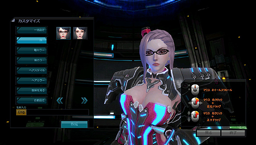 ꡼ No.004 | 褤ǺMMORPGɡScarlet BladeפΥɦ¥ƥȤȡᥤǻѲǽʥեѥΰ