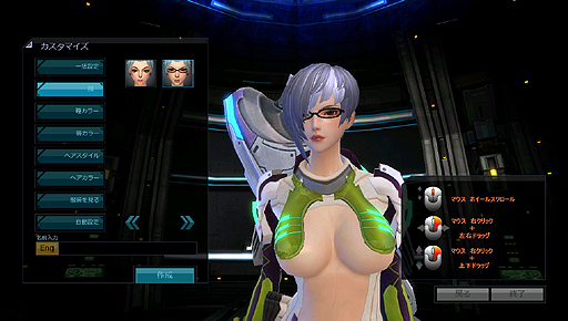 ꡼ No.009 | 褤ǺMMORPGɡScarlet BladeפΥɦ¥ƥȤȡᥤǻѲǽʥեѥΰ