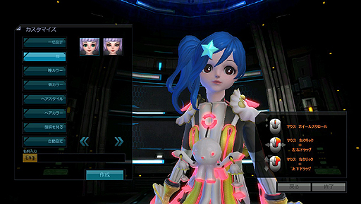 ꡼ No.010 | 褤ǺMMORPGɡScarlet BladeפΥɦ¥ƥȤȡᥤǻѲǽʥեѥΰ