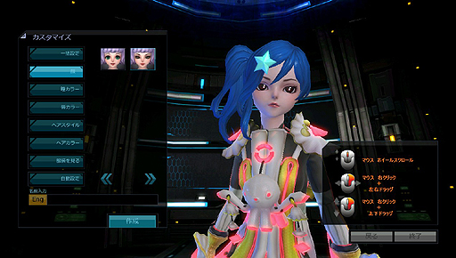 ꡼ No.011 | 褤ǺMMORPGɡScarlet BladeפΥɦ¥ƥȤȡᥤǻѲǽʥեѥΰ