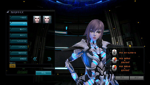 ꡼ No.013 | 褤ǺMMORPGɡScarlet BladeפΥɦ¥ƥȤȡᥤǻѲǽʥեѥΰ