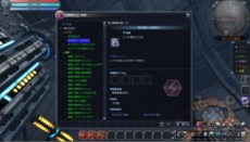 ���������꡼ No.001�Υ���ͥ������ / ��Scarlet Blade��10��24�����»ܤΥ����ץ�¥ƥ��Ȥ��ɲä����ֶ��ӡ��ι楷���ƥ�ס����Х����ƥ�פξ��󤬸�����