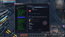 ���������꡼ No.002�Υ���ͥ������ / ��Scarlet Blade��10��24�����»ܤΥ����ץ�¥ƥ��Ȥ��ɲä����ֶ��ӡ��ι楷���ƥ�ס����Х����ƥ�פξ��󤬸�����