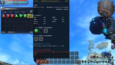 ���������꡼ No.007�Υ���ͥ������ / ��Scarlet Blade��10��24�����»ܤΥ����ץ�¥ƥ��Ȥ��ɲä����ֶ��ӡ��ι楷���ƥ�ס����Х����ƥ�פξ��󤬸�����