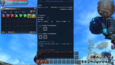 ���������꡼ No.008�Υ���ͥ������ / ��Scarlet Blade��10��24�����»ܤΥ����ץ�¥ƥ��Ȥ��ɲä����ֶ��ӡ��ι楷���ƥ�ס����Х����ƥ�פξ��󤬸�����