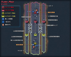 ꡼ No.004Υͥ / Scarlet BladeסӥϤƱPvPƥġ쥿ѥפɲáǰ٥Ȥʤɤξܺ٤餫