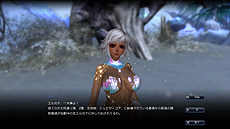 ���������꡼ No.015�Υ���ͥ������ / ��Scarlet Blade�פκǿ����åץǡ��Ȥ������»ܡ��͵�̡��ȡ��� ���»᤬���륫�ʤ���������ܴ���������������