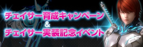 ꡼ No.020Υͥ / Scarlet Bladeסȷɥ饯֥פꥹޥ˸Ƽ磻٥ȤⳫ