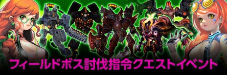 ꡼ No.021Υͥ / Scarlet Bladeסȷɥ饯֥פꥹޥ˸Ƽ磻٥ȤⳫ