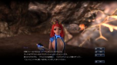 ꡼ No.023 | Scarlet Bladeסȷɥ饯֥פꥹޥ˸Ƽ磻٥ȤⳫ