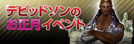 ꡼ No.024Υͥ / Scarlet Bladeסȷɥ饯֥פꥹޥ˸Ƽ磻٥ȤⳫ