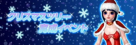 ꡼ No.025Υͥ / Scarlet Bladeסȷɥ饯֥פꥹޥ˸Ƽ磻٥ȤⳫ