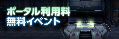 ꡼ No.028Υͥ / Scarlet Bladeסȷɥ饯֥פꥹޥ˸Ƽ磻٥ȤⳫ