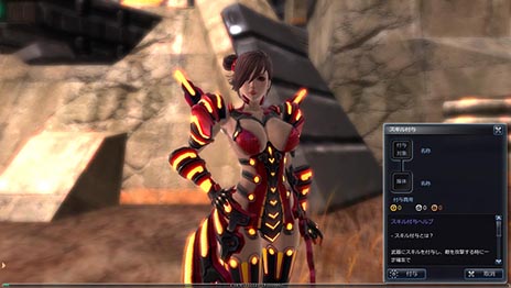 ������#006�Υ���ͥ���/��Scarlet Blade�פΥ��åץǡ��Ȥ������»ܤˡ������󥸥��֥��å����ե�����ɡפ�� ���»�Υ��ꥸ�ʥ륭��餬�о줹�륯�����Ȥʤɤ����