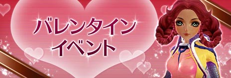 ������#018�Υ���ͥ���/��Scarlet Blade�פΥ��åץǡ��Ȥ������»ܤˡ������󥸥��֥��å����ե�����ɡפ�� ���»�Υ��ꥸ�ʥ륭��餬�о줹�륯�����Ȥʤɤ����