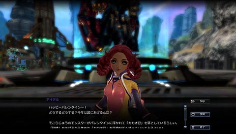 ������#019�Υ���ͥ���/��Scarlet Blade�פΥ��åץǡ��Ȥ������»ܤˡ������󥸥��֥��å����ե�����ɡפ�� ���»�Υ��ꥸ�ʥ륭��餬�о줹�륯�����Ȥʤɤ����