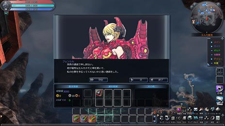 ������#024�Υ���ͥ���/��Scarlet Blade�פΥ��åץǡ��Ȥ������»ܤˡ������󥸥��֥��å����ե�����ɡפ�� ���»�Υ��ꥸ�ʥ륭��餬�о줹�륯�����Ȥʤɤ����