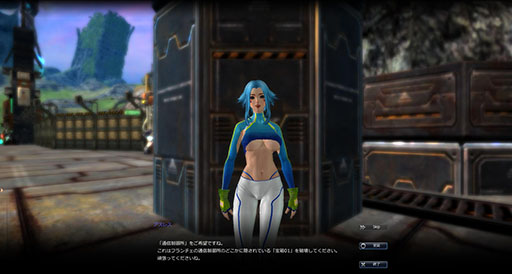 ������#010�Υ���ͥ���/��Scarlet Blade�ס������ʥե�����ɤ�ܥ��������Ѵ������ƥ�ʤɤ����