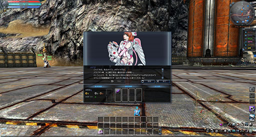 ������#011�Υ���ͥ���/��Scarlet Blade�ס������ʥե�����ɤ�ܥ��������Ѵ������ƥ�ʤɤ����