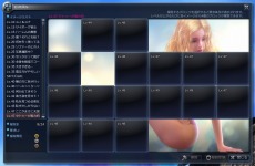 ������#009�Υ���ͥ���/��Scarlet Blade�ס����ե�����ɥܥ����絬��PvP�֥������פ��ɲá��� ���¤������������ꥸ�ʥ륭��餬�о줹���ɲå��ȡ��꡼�����