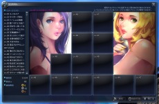 ������#010�Υ���ͥ���/��Scarlet Blade�ס����ե�����ɥܥ����絬��PvP�֥������פ��ɲá��� ���¤������������ꥸ�ʥ륭��餬�о줹���ɲå��ȡ��꡼�����