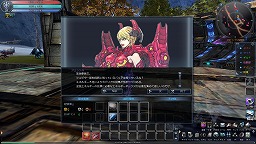 画像集#001のサムネイル/「Scarlet Blade」,桂 正和氏描き下ろしイラストを使ったパズルイベント開催