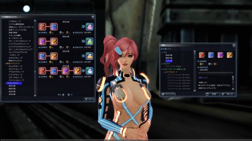 画像集#002のサムネイル/「Scarlet Blade」,護衛クエストが楽しめる戦場「セカンドアーク」が登場