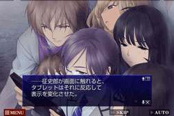 画像ギャラリー No.003のサムネイル画像 / iOS版「トガビトノセンリツ」が本日配信スタート。殺人ゲーム「プリズナーゲーム」からの生還を目指せ