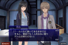 画像ギャラリー No.005のサムネイル画像 / iOS版「トガビトノセンリツ」が本日配信スタート。殺人ゲーム「プリズナーゲーム」からの生還を目指せ