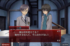 画像ギャラリー No.006のサムネイル画像 / iOS版「トガビトノセンリツ」が本日配信スタート。殺人ゲーム「プリズナーゲーム」からの生還を目指せ