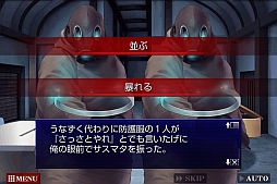 ꡼ No.004 | ADV֥ȥӥȥΥġפiOSauޡȥѥǥӥ