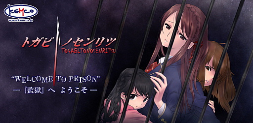 ���������꡼ No.006�Υ���ͥ������ / ���ॳ��Wii U�����ȥ�Υ������»ܡ��֥ȥ��ӥȥΥ����ġפȡ�D.M.L.C.-�ǥ��ޥå���֥���-�פ�����54�󥪥�