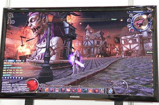 ꡼ No.008 | G-Star 2012絬򾯿ͿǹԤ츫̷⤷ƥबMMORPGTitan Siege OnlineפҲ