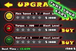 ꡼ No.005 | StreetDrag 3D