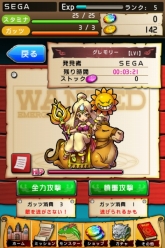 ���������꡼ No.006�Υ���ͥ������ / ����륲��������Ǥ�ʻ�����ä�RPG�֥ɥ饴�󥳥��󥺡פ��ۿ��������������ȡ����ָ���ߥå����֥�����ξ�פ��и���