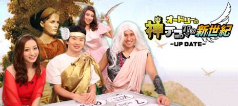 ���������꡼ No.001�Υ���ͥ������ / �֥ɥ饴�󥳥��󥺡פ�5��14�������Ρ֥����ɥ꡼�ο����ץ���פ��о�