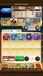 ���������꡼ No.002�Υ���ͥ������ / �֥ɥ饴�󥳥��󥺡ס�5��29���Υ��åץǡ��Ȥ���100�Το���󥹥������ɲ�